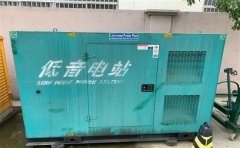 营口通州四建大波纹箱定制案例